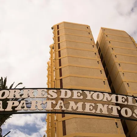 In Las Americas La 158 Διαμέρισμα *